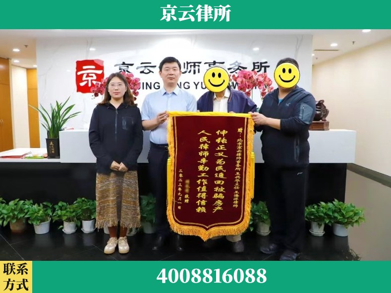 湖州-养殖场征地补偿律师